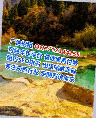 甘德代妈电子商务经营部